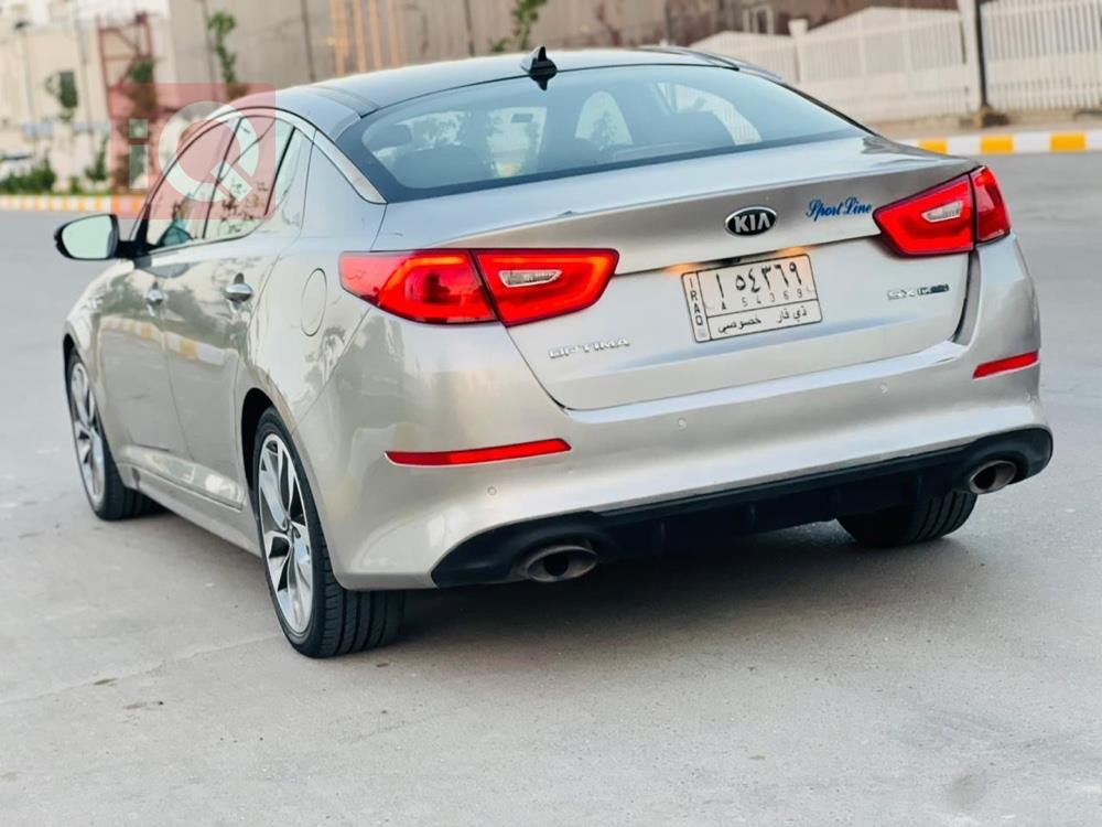 کیا ئۆپتیما